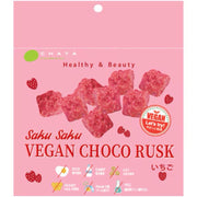 CHAYA Vegan Strawberry Chocolate Rusk 25g