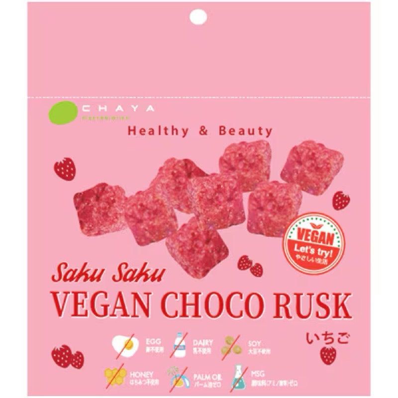 CHAYA Vegan Strawberry Chocolate Rusk 25g