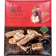 Shoei Tokyo Strawberry Chocolate Mini Pie 24 Count