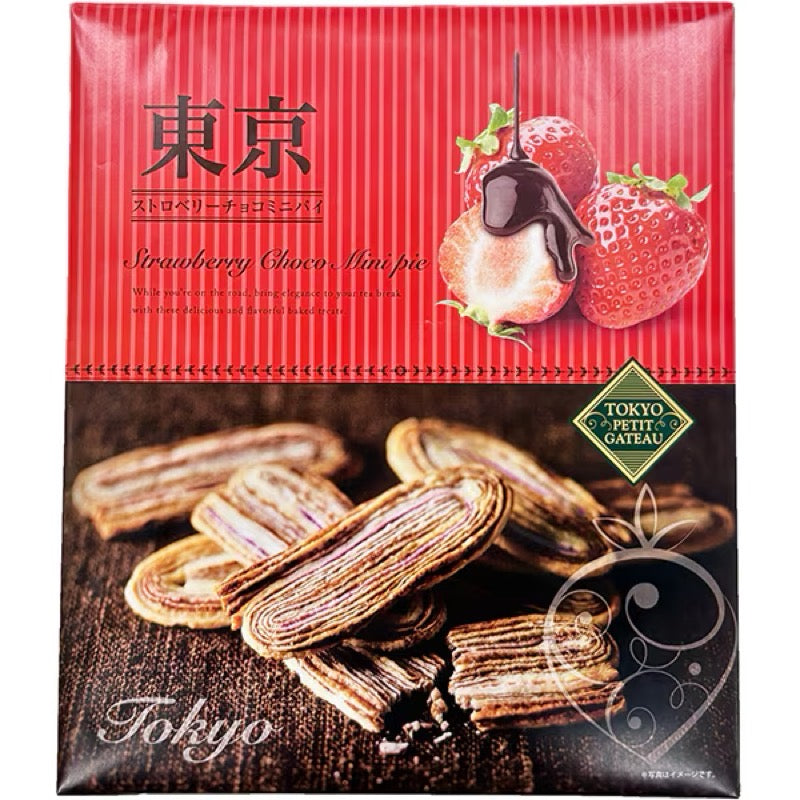 Shoei Tokyo Strawberry Chocolate Mini Pie 24 Count