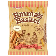 Matsunaga Seika Cigar Biscuits 120g