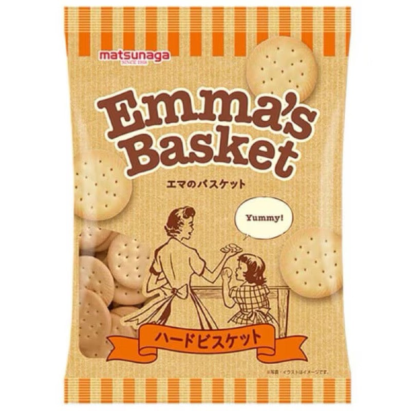 Matsunaga Seika Hard Biscuits 120g