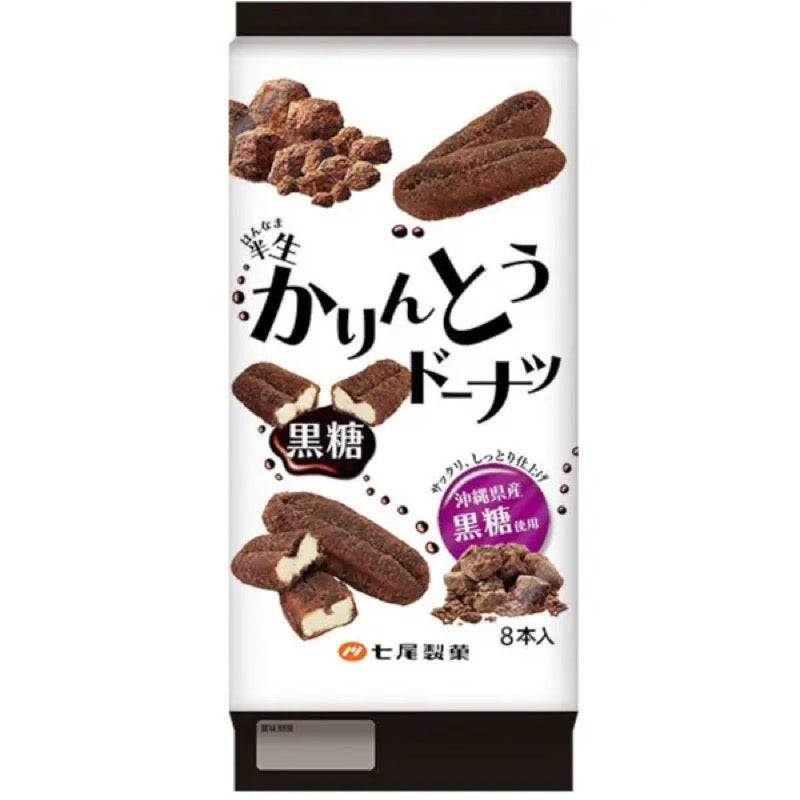Nanao 黑糖炸麻花甜甜圈棒 8 件