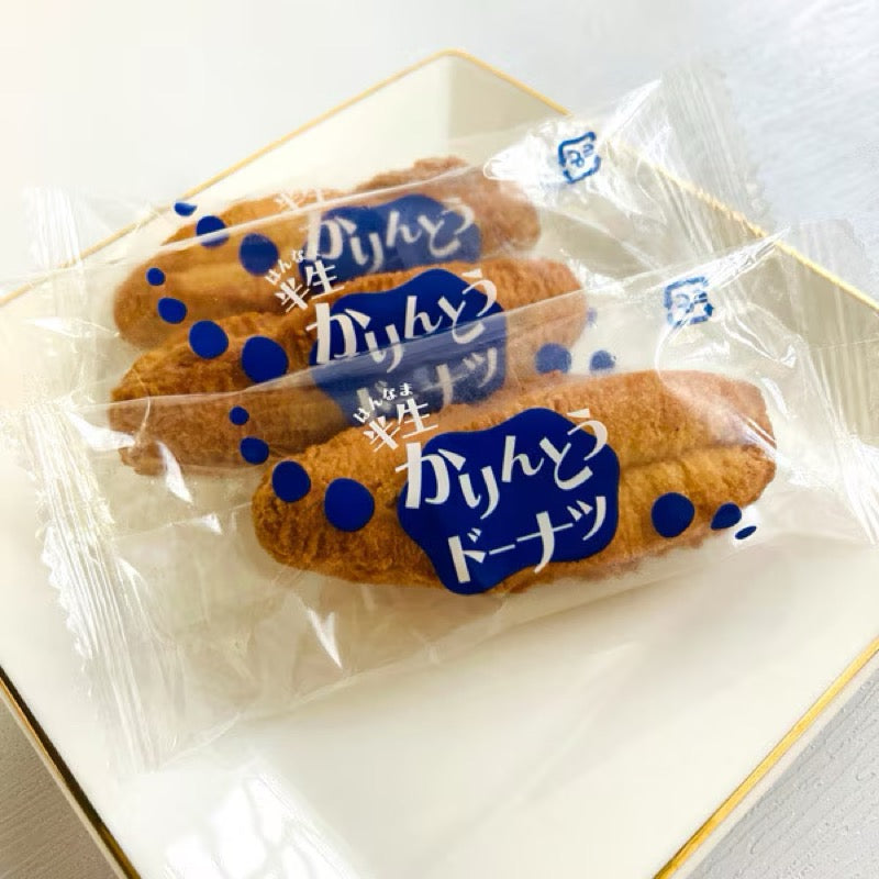 麻生NanaO牛奶炸麵圈棒 8件裝