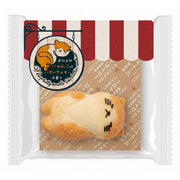Adelie Sleeping Cat Butter Cookie, Tigre 1pc