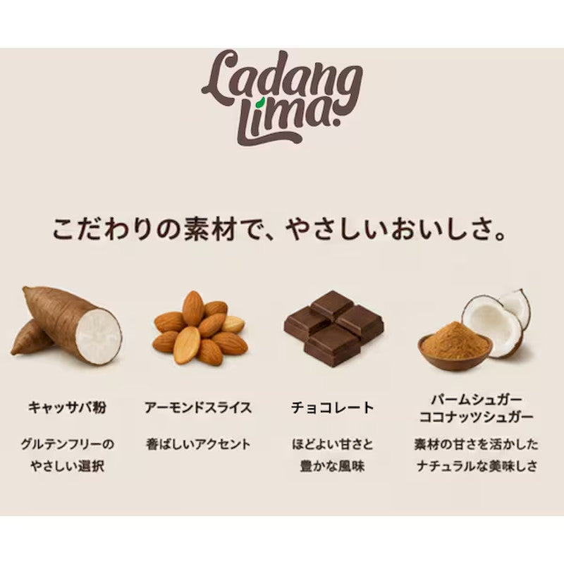 Ladang Lima Gluten-Free Choco Thins Cookie 65g