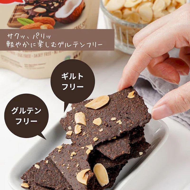 Ladang Lima Gluten-Free Choco Thins Cookie 65g