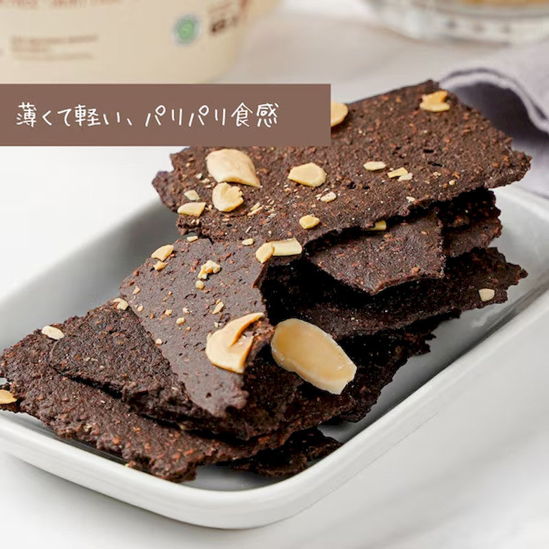 Ladang Lima Gluten-Free Choco Thins Cookie 65g