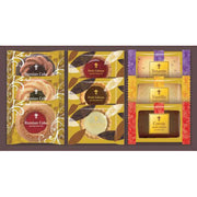 Nakayama Seika Gateau Sec Assorted Cookies, 9pc