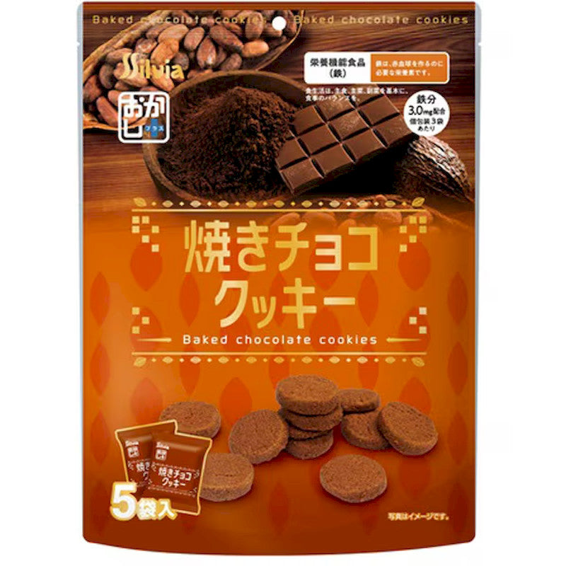Silvia 小菓子 Plus 巧克力餅乾，18公克 x 5包