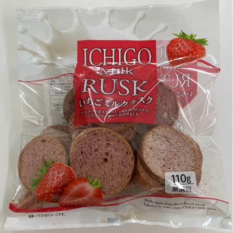 山繁草莓牛奶法式脆饼 110克