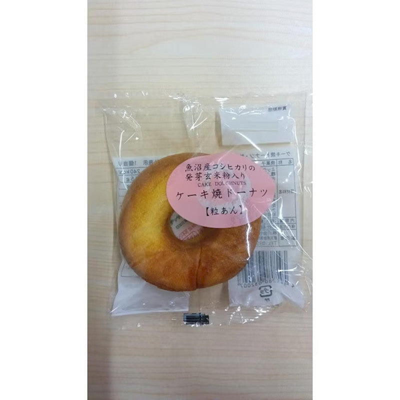 山茂制菓 蛋糕烘焙甜甜圈 红豆味 1个