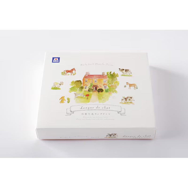 Rakunou Oukoku Tanna Milk Langue de Chat 10pc