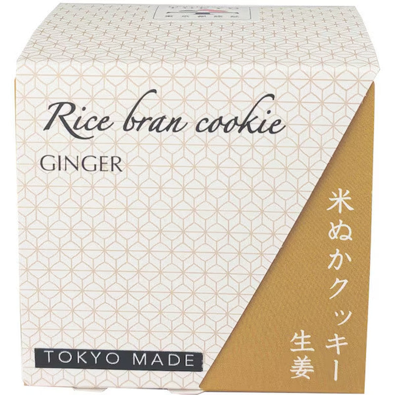Kobari Gluten-Free Rice Bran Cookie, Ginger 90g