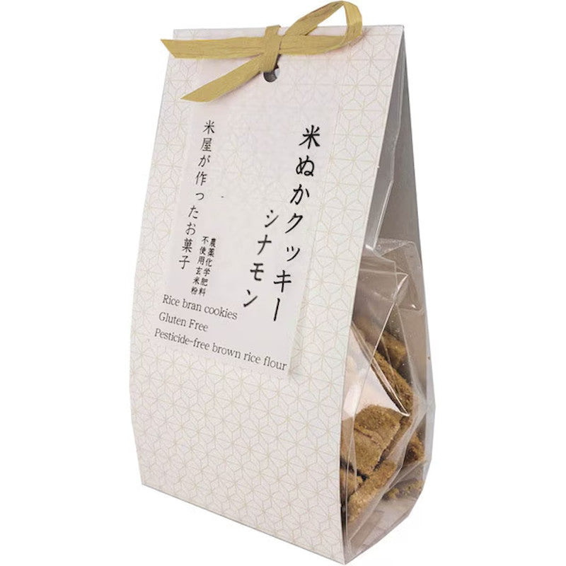 Kobari Gluten-Free Rice Bran Cookie, Cinnamon 90g