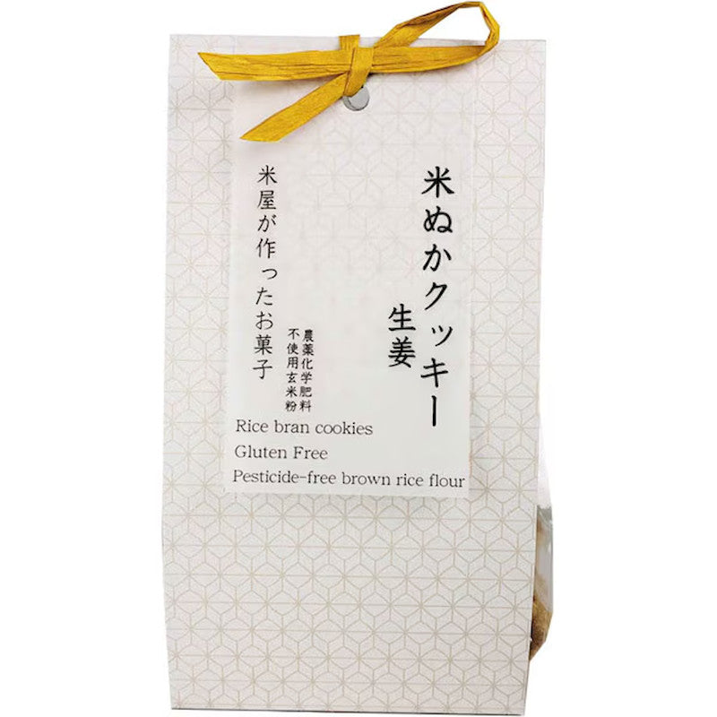 Kobari Gluten-Free Rice Bran Cookie, Ginger 90g