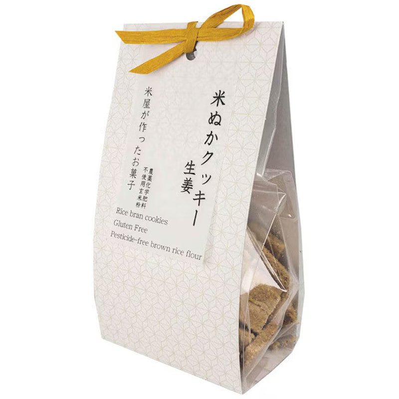 Kobari Gluten-Free Rice Bran Cookie, Ginger 90g