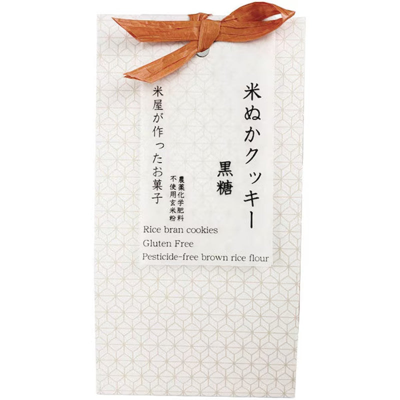 Kobari Gluten-Free Rice Bran Cookie, Brown Sugar 90g