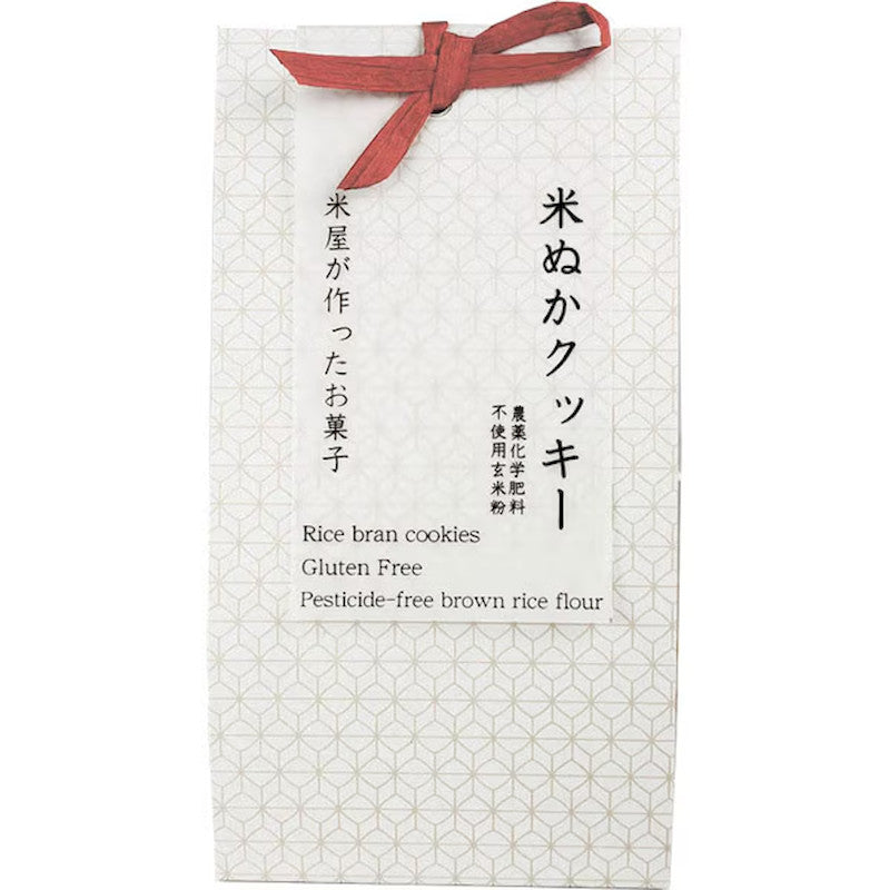 Kobari Gluten-Free Rice Bran Cookie, Plain 90g