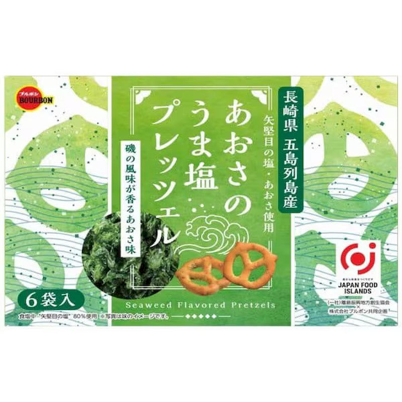 Bourbon Aosa Seaweed Salt Pretzels 156g