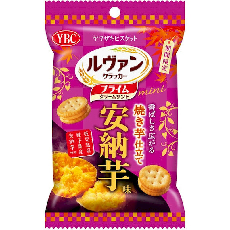 Yamazaki Biscuits Levain Prime Anno Imo 40g