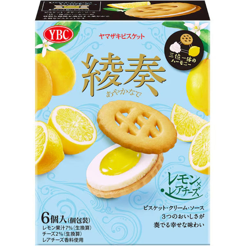 YBC Ayakanade Lemon & Rare Cheese 6 Pieces