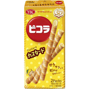 Yamazaki Biscuits Picola Custard 5 x 2 Packs