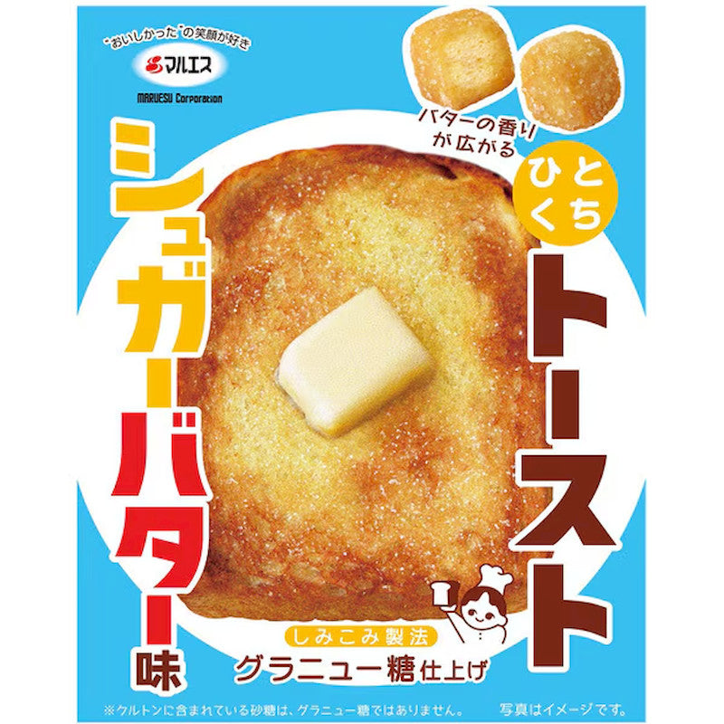 Maruesu Sugar Butter Rusk 24g