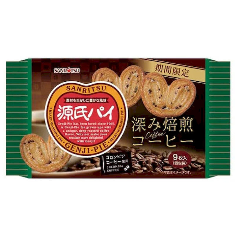 Sanritsu Genji Pie Deep Roasted Coffee 9 Pieces