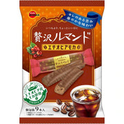 Bourbon Luxury Rumando Ethiopian Mocha 9 Pieces