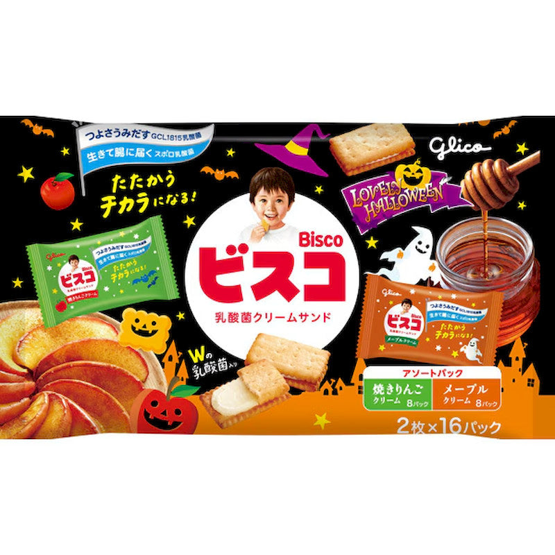 Glico Bisco Baked Apple & Maple 32 Pieces