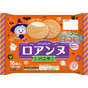 Bourbon Roanne Vanilla Wafers 16 Pieces