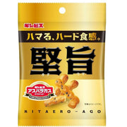 GINBIS Mini Asparagus Hard Biscuits 40g
