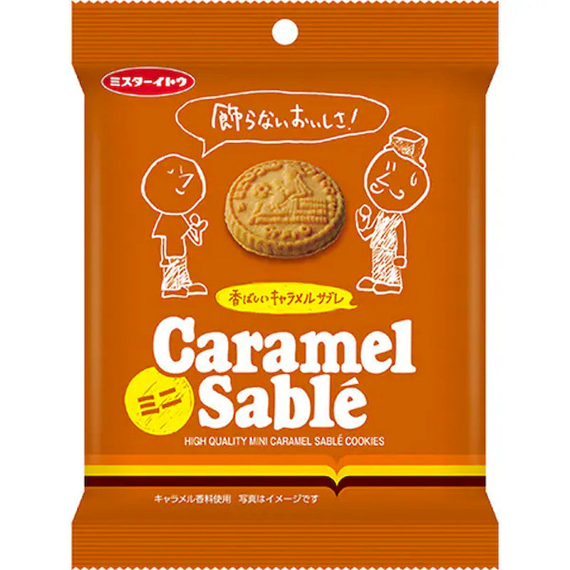 Mr Ito Caramel Sable Cookies 60g