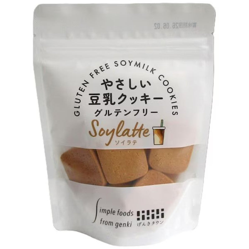 Genkitown Soy Milk Cookies Soy Latte 50g