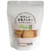 Genkitown Soy Milk Cookies Plain 50g