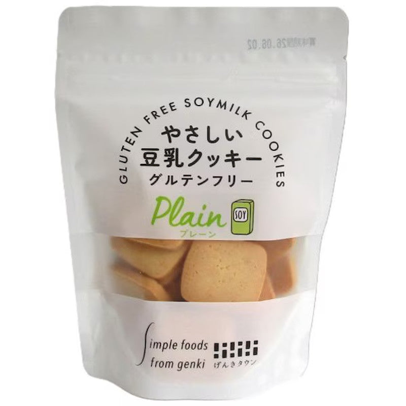 Genkitown Soy Milk Cookies Plain 50g