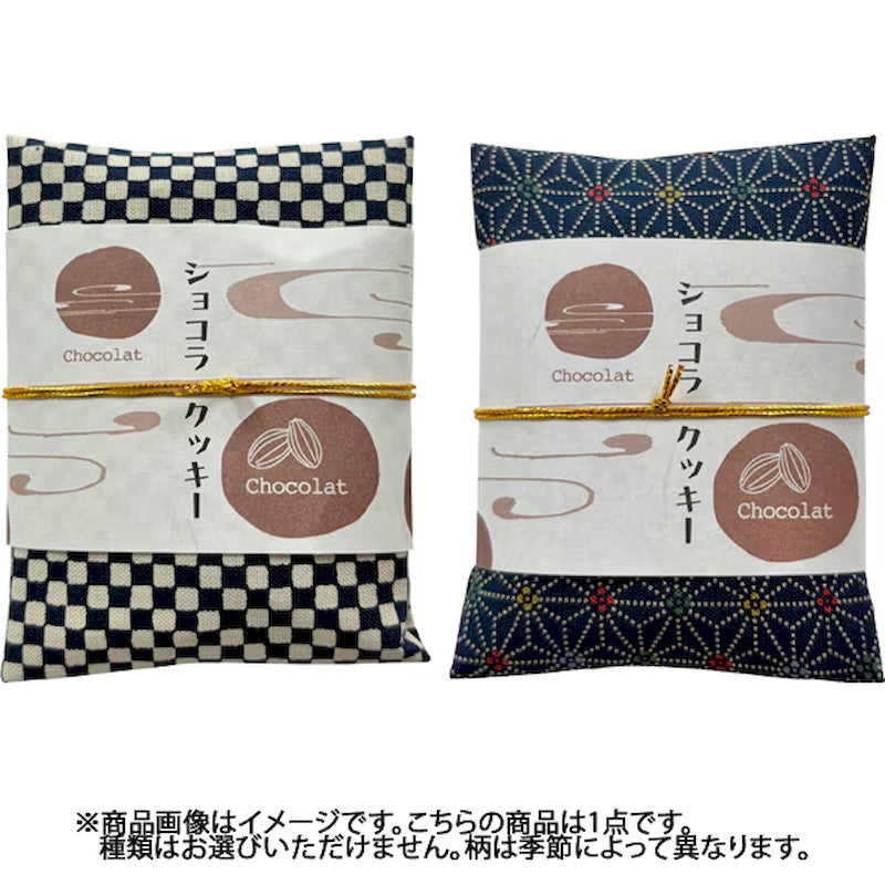 Contes de France Chocolate Cookies 3 Pieces