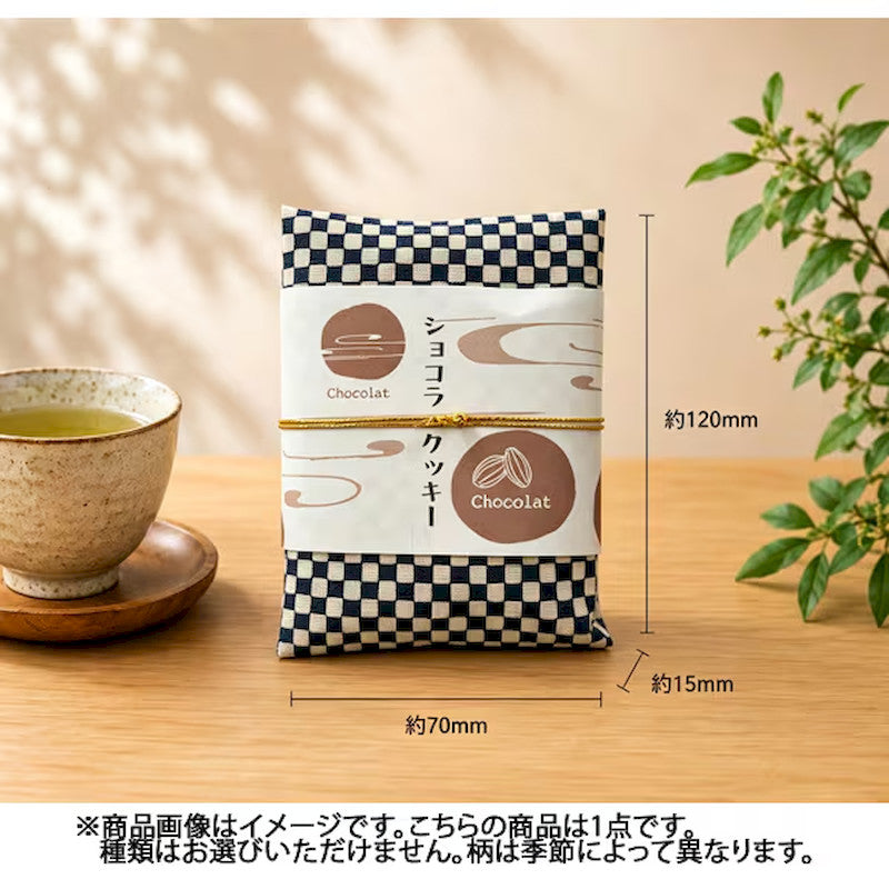 Contes de France Chocolate Cookies 3 Pieces
