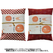 Contes de France Tea Cookies 3 Pieces