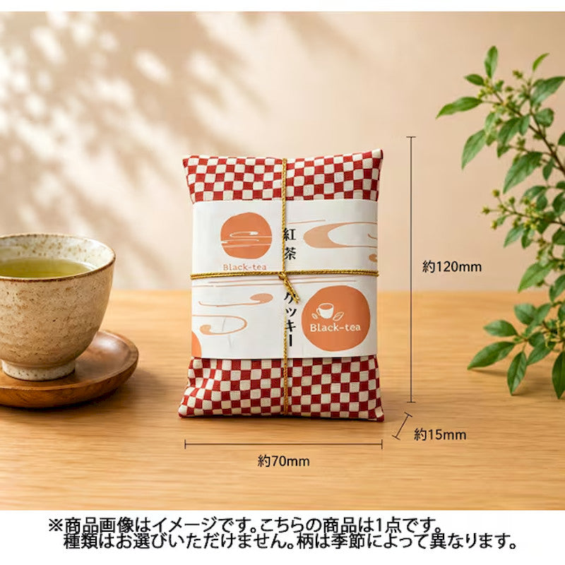 Contes de France Tea Cookies 3 Pieces