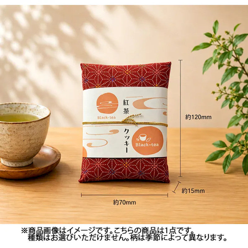 Contes de France Tea Cookies 3 Pieces