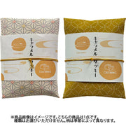 Contes de France Caramel Cookies 3 Pieces