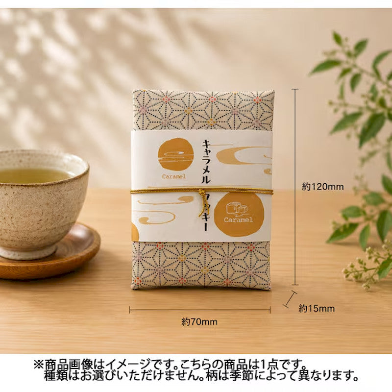 Contes de France Caramel Cookies 3 Pieces