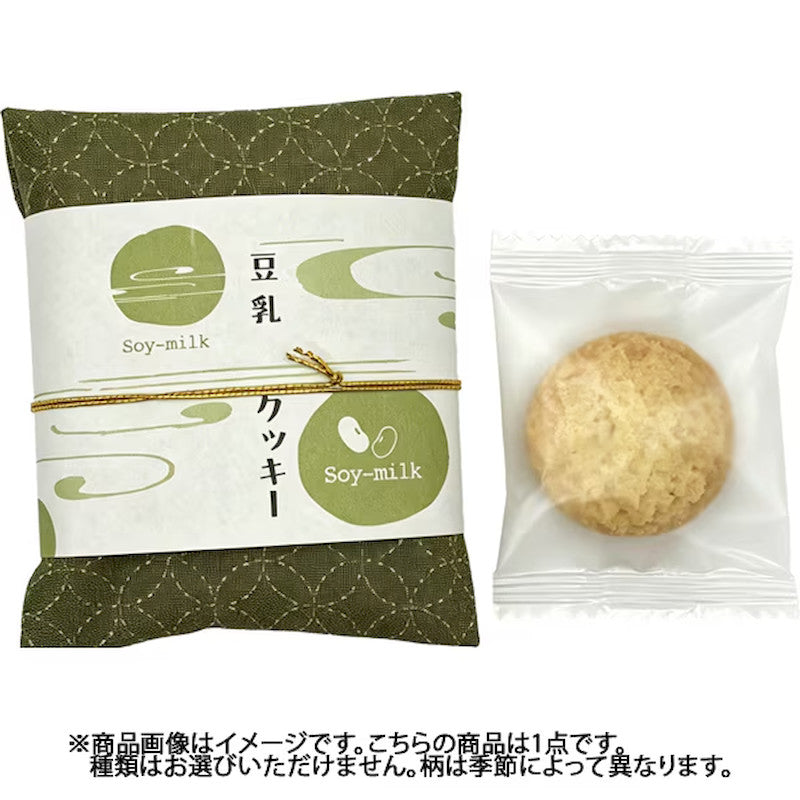 Contes de France Soy Milk Cookies 3 Pieces
