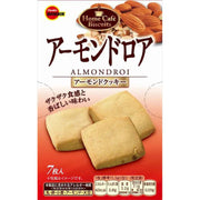 Bourbon Almond Cookies 7 Pieces