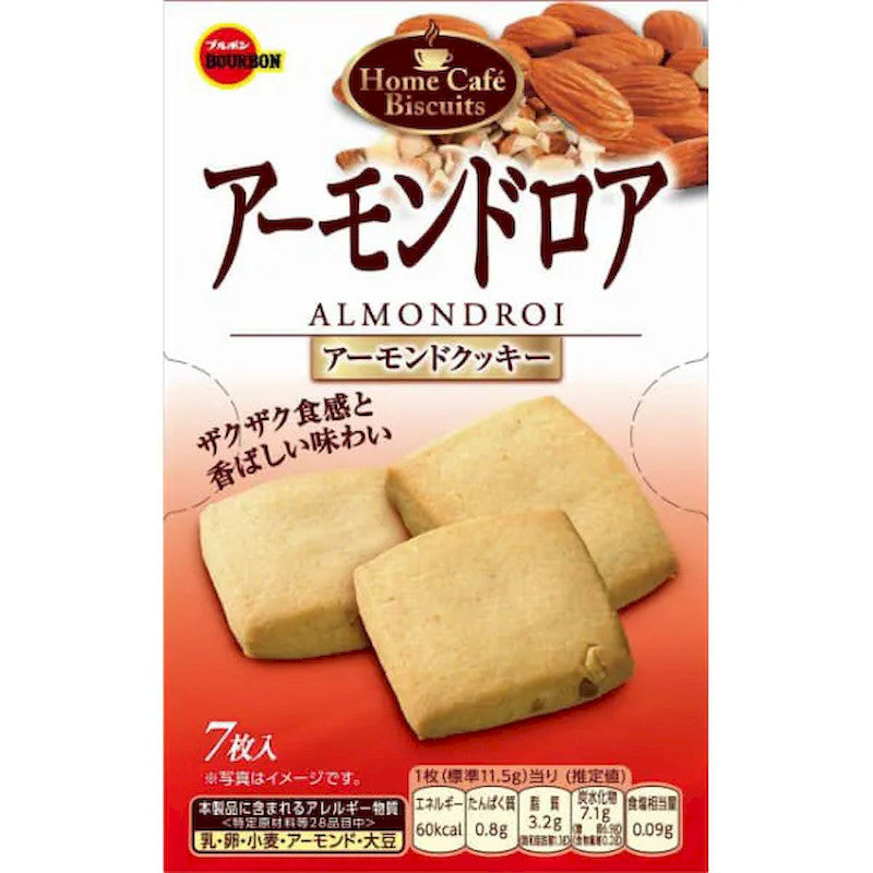 Bourbon Almond Cookies 7 Pieces