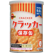 Bourbon Canned Crackers 75g