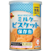 Bourbon Milk Biscuits 75g