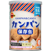 Bourbon Hardtack Biscuits with Candy 100g